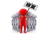 Loneliness Party (寂寞党)