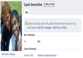 ESH FROM THE DESH