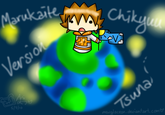 Marukaite Chikyuu