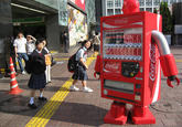 Internet Coke Machine
