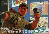 Very Erotic Very Violent (很黄很暴力)