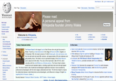 2010 Wikipedia Fundraising Campaign