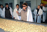 Kim Jong Il Looking At Things