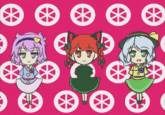 smooooch ・∀・