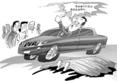 My Dad is Li Gang! (我爸是李刚!)