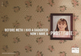 X Isn't Normal, But on Meth It Is