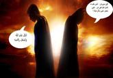 Houz Man / هوزمان