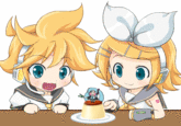 Giga Pudding (Puddi Puddi)