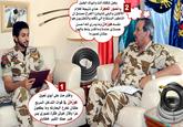 Houz Man / هوزمان