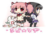 Kyubey