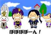 Greetings Are Magic / あいさつの魔法。