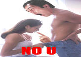 NO U