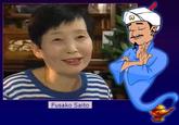 Akinator