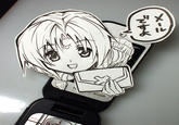 Paper Child