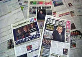 Jiang Zemin's Death Rumor