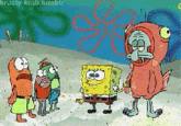 SpongeBob SquarePants