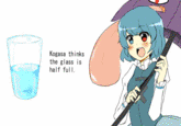 Touhou Project (東方Project)