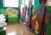 My Little Pony: Friendship is Magic