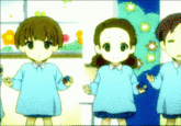 Untan (うんたん)