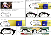 Harp Darp / Herp Derp