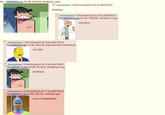Dinkleberg