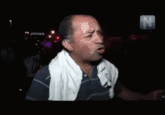 El Fua