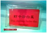 Engrish
