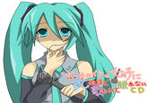 Yandere CD