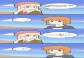 Marisa Stole the Precious Thing