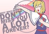 Marisa Stole the Precious Thing