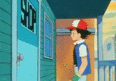 Gary Oak