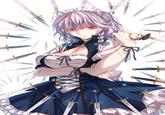 Night of Nights / Night of Knights / ナイト・オブ・ナイツ