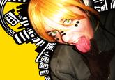 Matryoshka