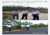 Floating Chinese Government Officials
