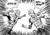 Toei Spider-Man / Spy Darma