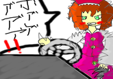 Shift Change RED_ZONE