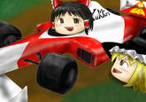 Shift Change RED_ZONE