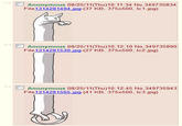 Longcat