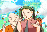 Heart Sutra Remixes
