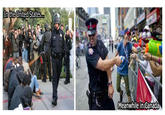 Casually Pepper Spray Everything Cop