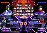 Type-Moon