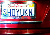 Shoryuken / Hadouken