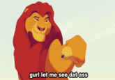 'Dat Ass