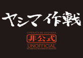 Operation Yashima