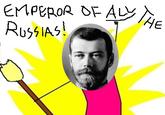 X all the Y