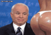 'Dat Ass