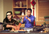 Cooking With Skrillex