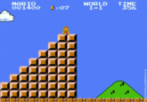 Super Mario
