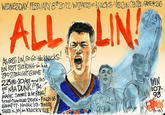 #Linsanity / Jeremy Lin