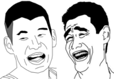 Yao Ming Face / Bitch Please